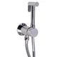 Змішувач гігієнічний TOPAZ LOFT TLF 32106-H39-C - зображення 9