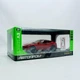 Машинка Автопром "Tesla Модель S с зарядной станцией" красная, 1:24 (18 см) AP7713-1 - изображение 6