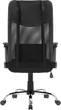Кресло геймерское Defender Totem Black (4745090821260) - изображение 5