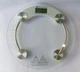 Весы напольные электронные стеклянные EDENBERG EB-75842 - изображение 3