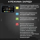 Зарядное устройство 12V мощностью 5 Ah для аккумуляторов BATTERY CHARGER (красный) - изображение 3