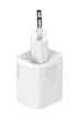 Сетевое зарядное устройство Baseus Quick Charger адаптер Type-C с быстрой зарядкой 30W, Белый - изображение 7