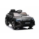 Детский электромобиль Ramiz Audi SQ8 12 В Black, PA.BRD-2168.CZ - изображение 4