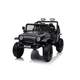 Дитячий електромобіль Ramiz Off Road 4x4 Sport 12 В Black, PA.XMX-637.CZ - зображення 1