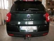 Швидкоз'ємний фаркоп SsangYong Tivoli 2016-2019 крім 4wd Galia - изображение 8