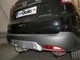 Фаркоп Honda CR-V 2012-2018 автомат Galia - изображение 2