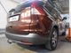 Фаркоп Honda CR-V 2012-2018 автомат Galia - изображение 5