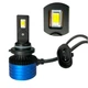 Автолампы LED Светодиодные AOZOOM ALH-12 HB3 9005 65ВТ 9600ЛМ 12В 5500K - изображение 4