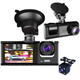 Відеореєстратор Full HD на 3 камери DVR C1 CarDvrCam - изображение 1
