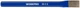 Набор зубил Workpro PRO 3 предмета (WP201302) - изображение 5