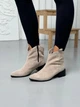 Казаки VZUTIK 37 Бежевий 5520-4з/37 - изображение 1