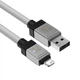 Кабель Baseus CoolPlay Series Fast Charging Cable USB to iP 2.4A 2m White (CAKW000502) - зображення 7