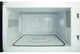 Мікровохвильва піч Gorenje MO4250CLI - изображение 3