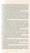 Покинь, якщо кохаєш - Коллін Гувер - изображение 6