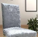 Чехол на кухонный стул VIP велюр со спинкой универсальный эластичный натяжной велюр Gospo 0041 Серый (Турция) - изображение 2