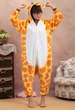 Пижама кигуруми kigurumi костюм Жирафа S на рост 140-150 см (8544) - изображение 3