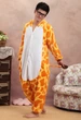 Пижама кигуруми kigurumi костюм Жирафа S на рост 140-150 см (8544) - изображение 6