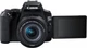 Фотоапарат Canon EOS 250D kit (18-55mm) EF-S IS STM (3454C007) G1373 - изображение 8