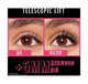 Тушь Для Ресниц Loreal Paris Telescopic Lift Mascara Extra Black 8 Мл - изображение 5