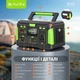 Зарядна станція Bavin BST-300 / 300 Вт / 269 Вт⋅год / Li-ion (BST-300-BGR) - зображення 9