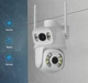Уличная WiFi IP камера Besder A8Q 8Мп 2 независимых объектива белая - изображение 8