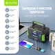 Зарядна станція Bavin BST-650 / 650 Вт / 635 Вт⋅год / Li-ion (BST-650-BGR) - зображення 5