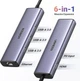 USB Хаб UGREEN Type-C to HDMIx1+USB3.0x3+PDx1+RJ45x1 Multifunctional Adapter Grey (UGR-15598) - зображення 6