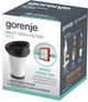 Фільтр Gorenje FILTER HEPA IHFFS (7050600) - изображение 2