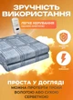 Электропростынь Switch 120х150 см электроодеяло 2 уровня нагрева 220 В электрическая простынь с подогревом Серый - изображение 5