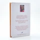 Книга "Філософія нового тисячоліття" (рос., 2008). Автор Шрі Чинмой - зображення 3