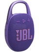 Акустическая система JBL Clip 5 Purple (CLIP5PUR) - изображение 1
