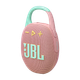 Акустическая система JBL Clip 5 Pink (CLIP5PINK) - изображение 4