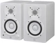 Студийные мониторы Yamaha HS4 (White) - изображение 1