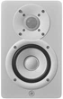 Студийные мониторы Yamaha HS4 (White) - изображение 4