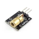 Модуль лазера 650nm 5В Arduino - изображение 7