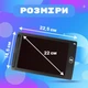 Детский графический цветной LCD планшет для рисования черный - изображение 3