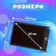 Детский графический цветной LCD планшет для рисования голубой - изображение 3
