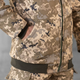 Зимова форма Krang Softshell куртка з капюшоном на овчині + штани піксель розмір 2XL - зображення 8