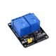Модуль реле 2 канала 5В Arduino - изображение 1