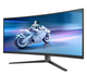 Монитор Philips Evnia 34M2C6500/00 (34M2C6500/00) EU - изображение 3