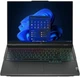 Ноутбук Lenovo Legion Pro 7 16IRX8H (82WR0000US) Onyx Gray - изображение 1