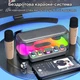 Бездротова портативна Bluetooth колонка з караоке-системою на 2 мікрофони EVIO LR Z6 (Чорний) - зображення 2