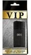 Автопарфюм Paco Rabanne *Black XS* - изображение 2