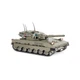 Конструктор Cobi Танк Меркава Mk 1, 825 деталей [98789] - зображення 2
