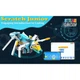 Конструктор Makerzoid Smart Robot Premium [99039] - зображення 3