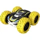 Радиоуправляемая игрушка Silverlit Exost 360 CROSS II, 118 2,4 ГГц, желтая [100880] - изображение 1