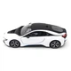 Радиоуправляемая игрушка Rastar BMW i8 114 [105520] - изображение 3