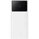 Портативная батарея Powerbank Baseus Star-Lord Digital Display Fast Charge 20000mAh 22.5W PPXJ080002 White - изображение 1
