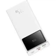 Портативная батарея Powerbank Baseus Star-Lord Digital Display Fast Charge 20000mAh 22.5W PPXJ080002 White - изображение 2
