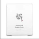 Зволожуючий крем для обличчя тривалої дії з легкою формулою Beauty of Joseon - Dynasty Cream 50ml (878) - изображение 2